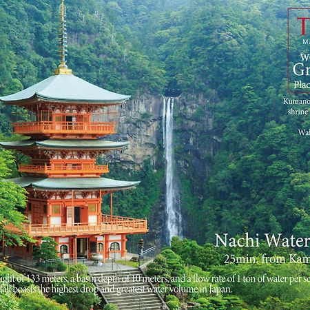 Kamenoi Hotel Nachi Katsuura Kumano Kodo Nachikatsuura Eksteriør billede
