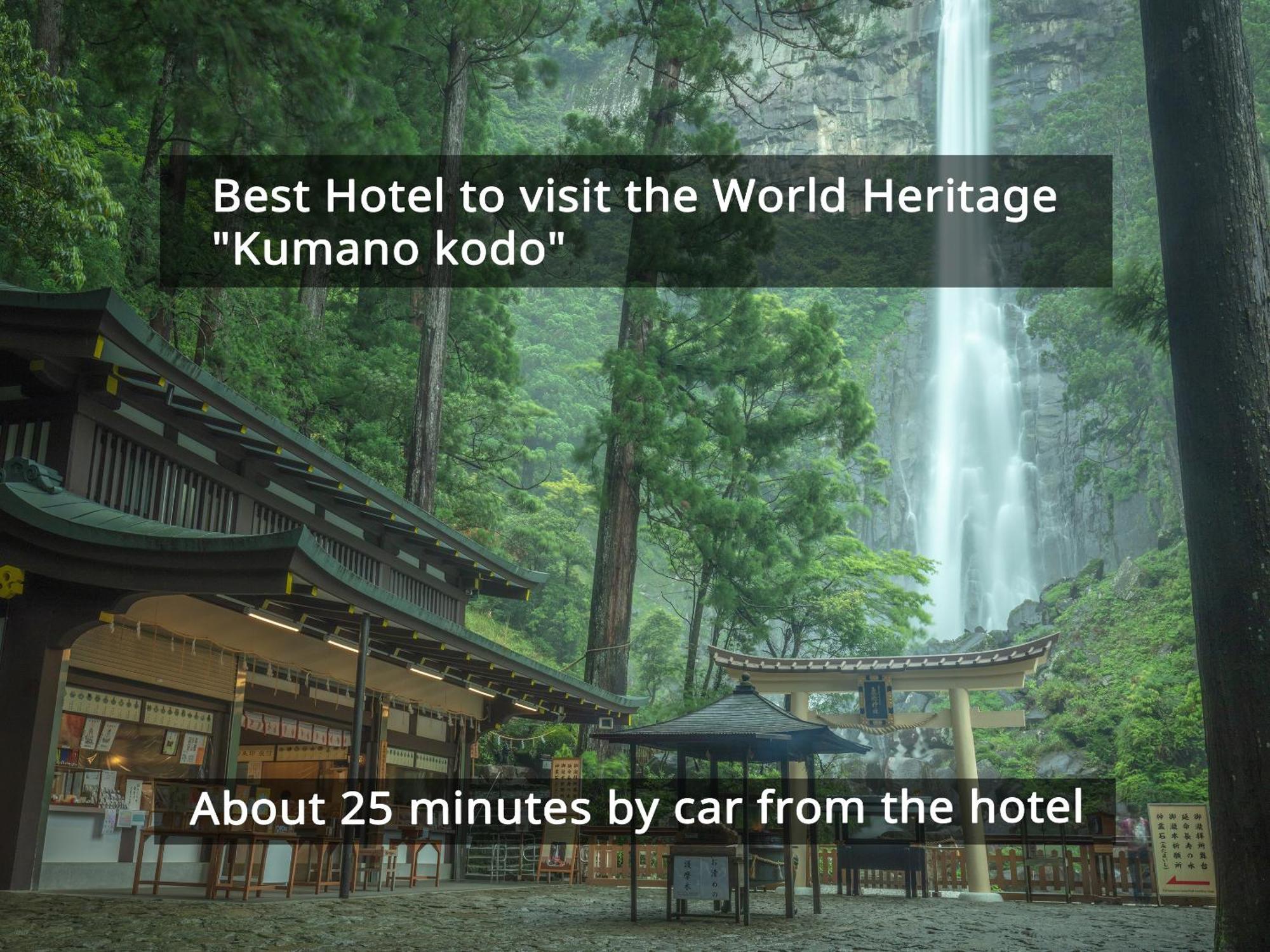 Kamenoi Hotel Nachi Katsuura Kumano Kodo Nachikatsuura Eksteriør billede