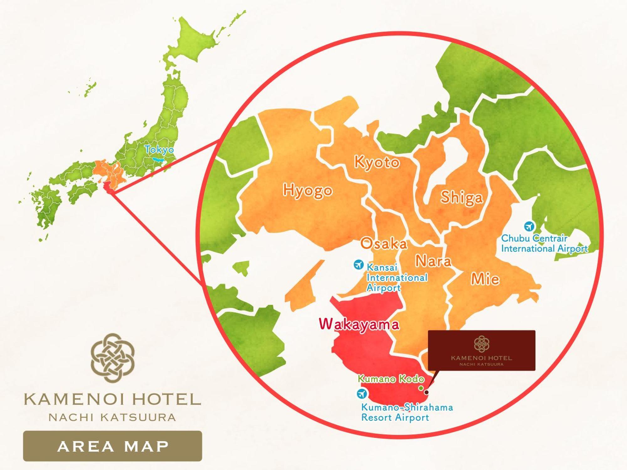 Kamenoi Hotel Nachi Katsuura Kumano Kodo Nachikatsuura Eksteriør billede