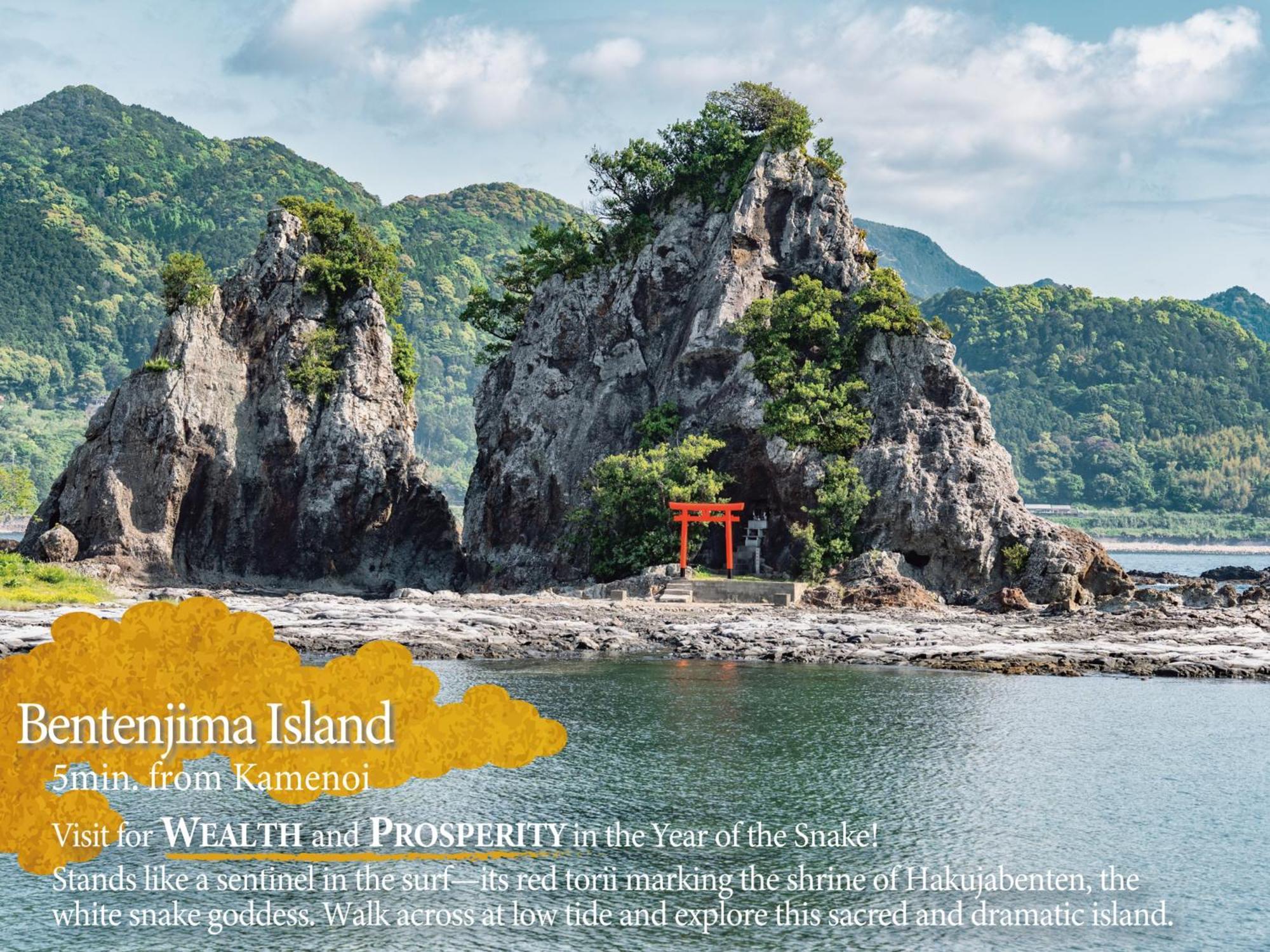 Kamenoi Hotel Nachi Katsuura Kumano Kodo Nachikatsuura Eksteriør billede